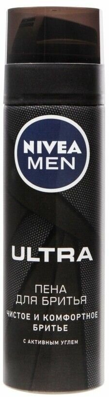 Пена для бритья Nivea Men Ultra, 200 мл - фото №18