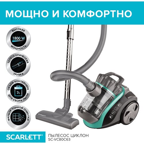 Пылесос циклон Scarlett SC-VC80C63 1800 Вт 599900₽