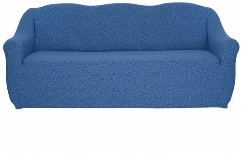 Чехол на диван трехместный с подлокотниками без оборки универсальный на резинке, цвет Голубой