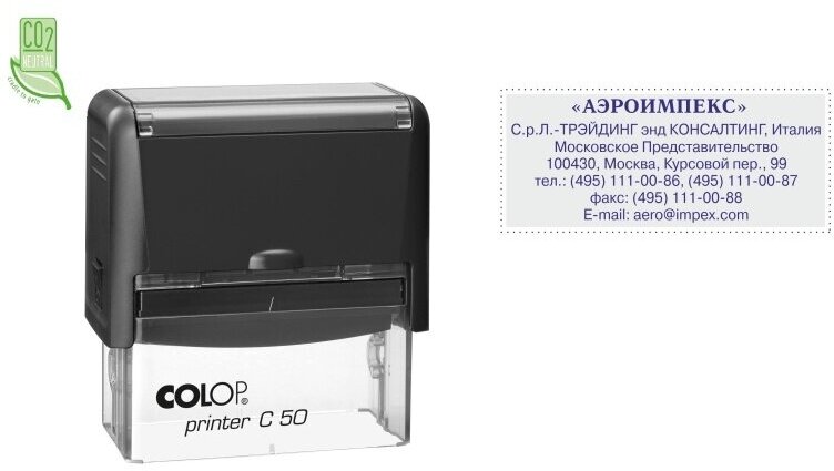 Оснастка для штампов Colop New Printer C50 30x69 мм пластиковый корпус черный