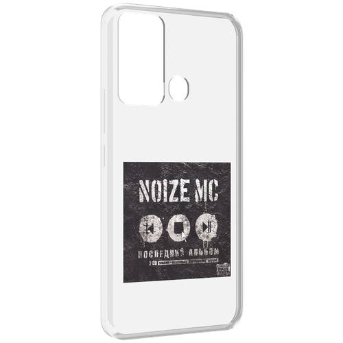 Чехол MyPads Последний альбом Noize MC для Infinix Hot 12i задняя-панель-накладка-бампер