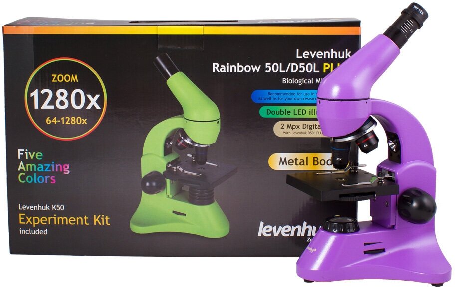 Микроскоп Levenhuk Rainbow 50L PLUS Amethyst\Аметист