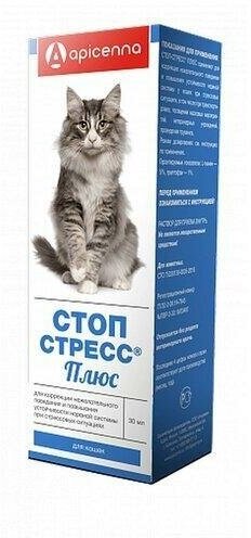 Капли Apicenna Стоп-стресс Плюс для кошек, 30 мл, 1уп.