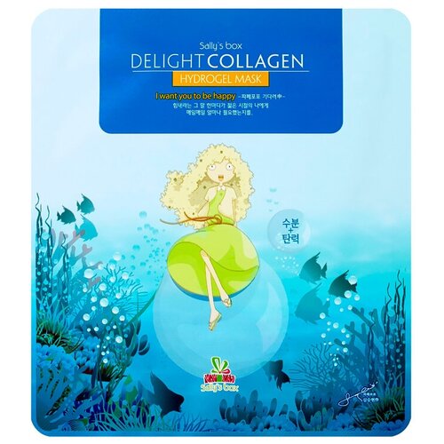 Sally’s Box Delight Collagen Hydrogel Mask гидрогелевая маска с коллагеном, 25 г, 1 мл