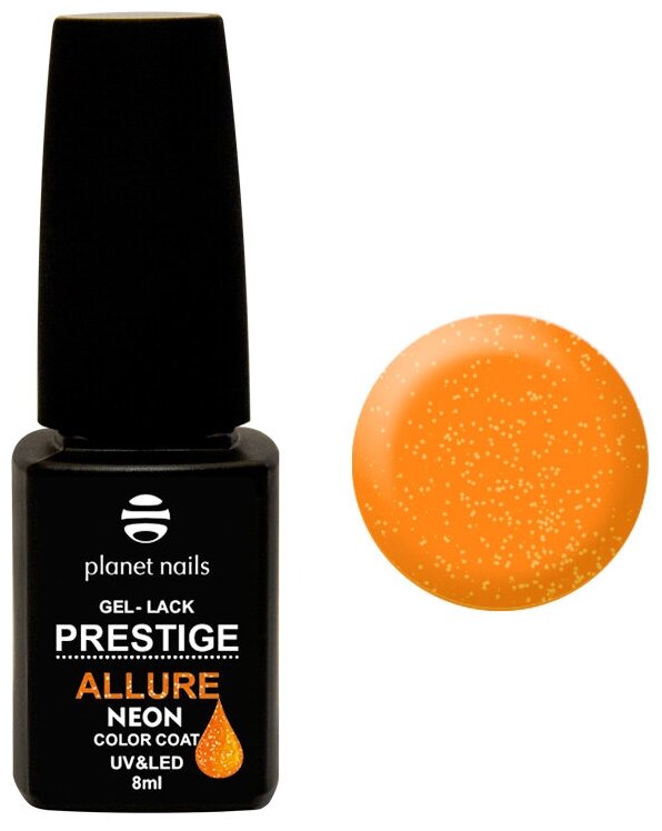 Гель-лак для ногтей Planet Nails Prestige Allure Neon 691, 8 мл