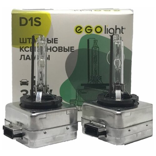 Лампа ксеноновая D1S 4300K EGOLIGHT 2 шт. Ego-D1S-4300K