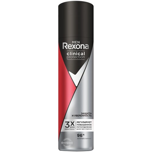 Rexona Men Clinical Protection антиперспирант-дезодорант спрей Защита и Уверенность 150 мл