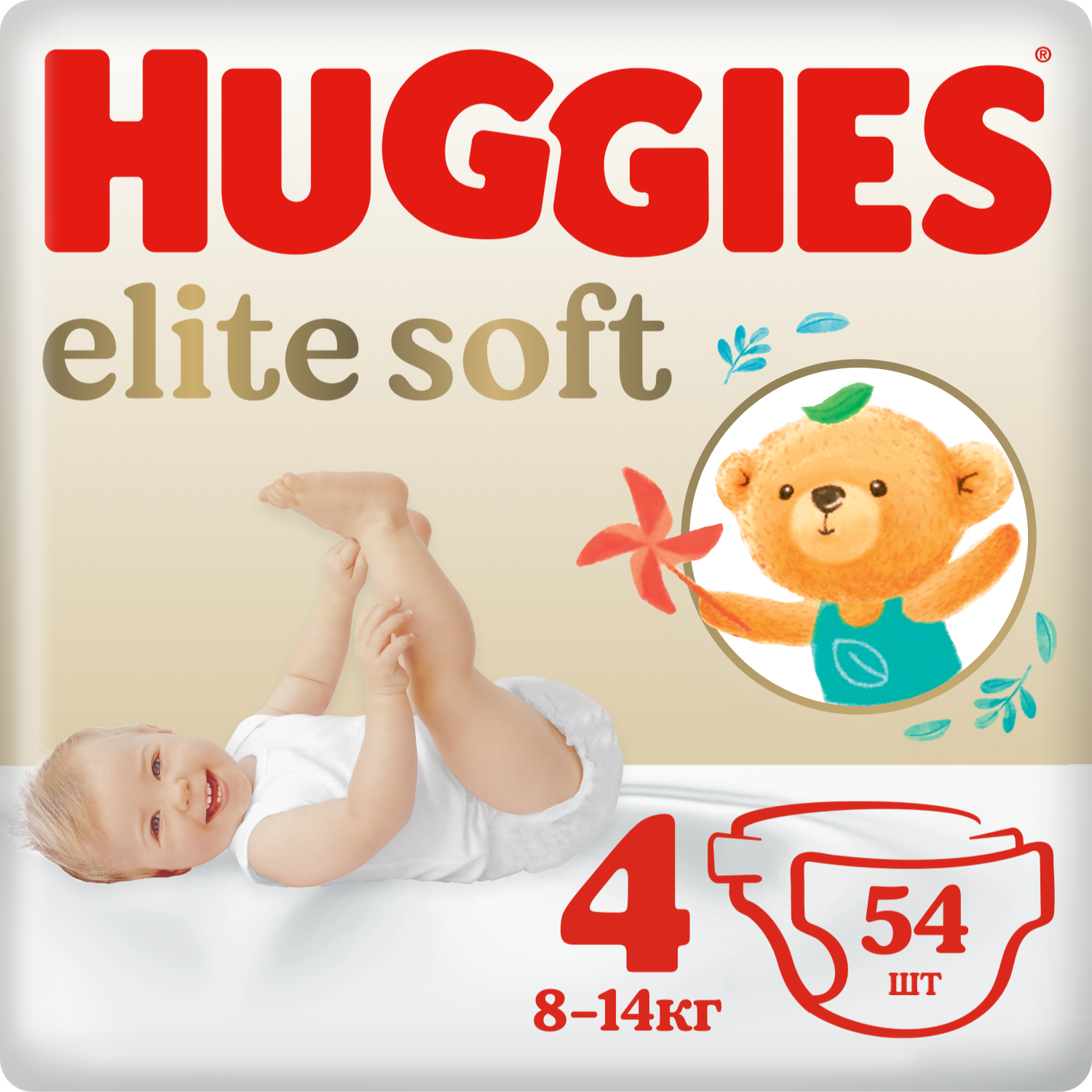 Подгузники huggies elite soft 4, 8-14 кг, 54 шт купить