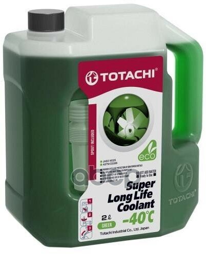Антифриз Totachi Super Llc Зеленый -40С 2Л TOTACHI арт. 4589904520525