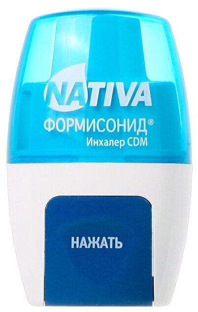 Изображение Формисонид пор. д/инг. дозир., 80 мкг+4.5 мкг, 60 шт.