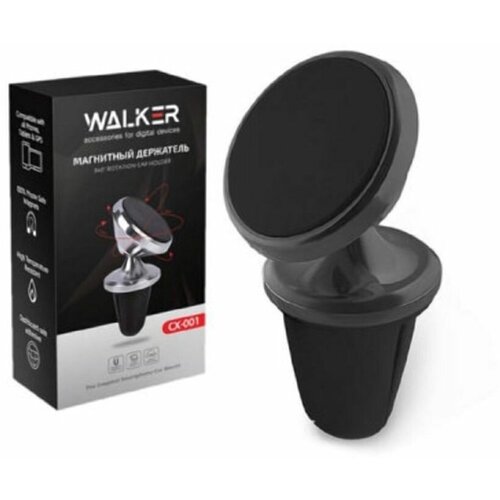 Автомобильный держатель Walker CX-001 (магнитный / в дефлектор) автодержатель для смартфона до 6 5 магнитный на торпедо model 5 черный