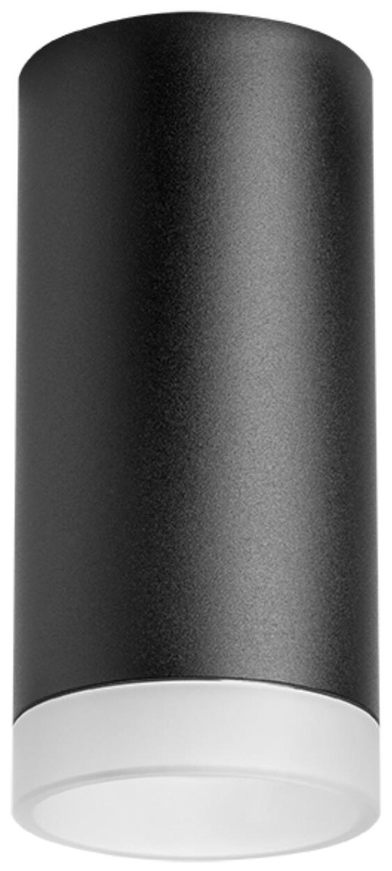 Светильник потолочный Lightstar Rullo, R648780, 50W, GU10
