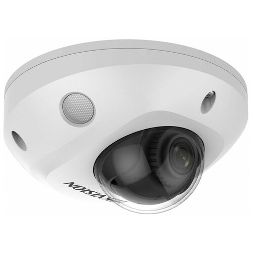 IP-видеокамера Hikvision DS-2CD2543G2-IS(4mm)