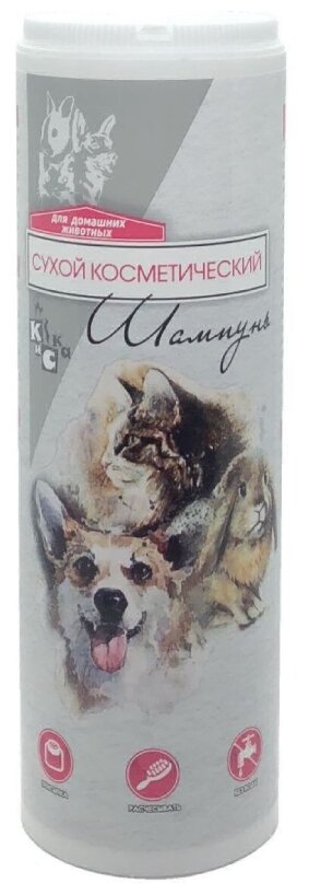 Шампунь КиСка сухой гигиенический для кошек собак грызунов 150 гр