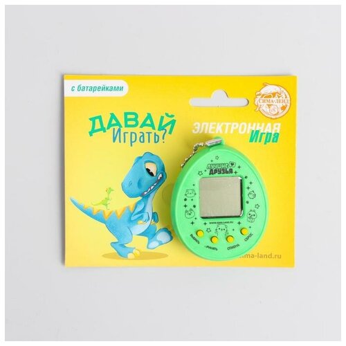 Электронная игра «Давай играть?» (тамагочи), 168 персонажей