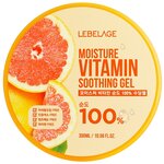 Lebelage Гель для тела Moisture Vitamin Soothing Gel увлажняющий успокаивающий - изображение