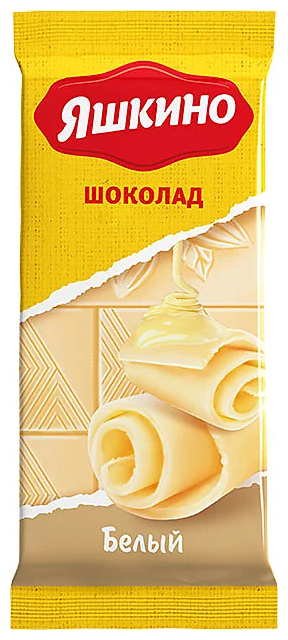Шоколад белый Яшкино, 90 г - фотография № 1
