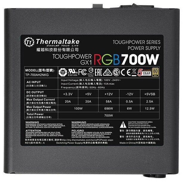 Блок питания THERMALTAKE Toughpower GX1 RGB, 700Вт, 120мм, черный, retail [ps-tpd-0700nhfage-1] - фото №2