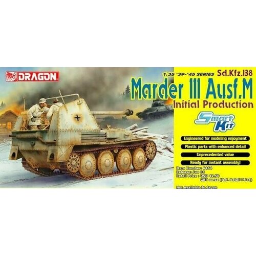 Сборная модель Sd. Kfz.138 MARDER III Ausf.M INITIAL PRODUCTION (SMART KIT)