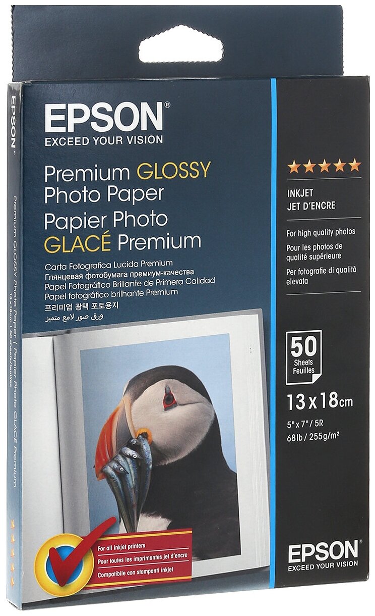 Бумага Epson А12 13*18 Premium Glossy Photo Paper (C13S041875) 255г/м², 50 л, бeлый