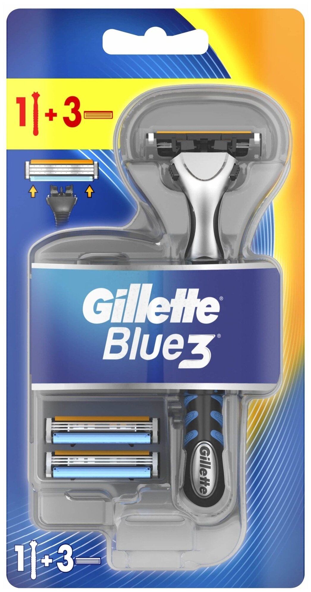 Gillette Мужская Бритва Blue3, 3 кассеты, с 3 лезвиями, плавающая головка