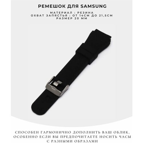 Ремешок для Samsung silicone watchband for samsung galaxy watch 3 41mm 45mm smart watch band replacement sports strap for samsung galaxy watch3