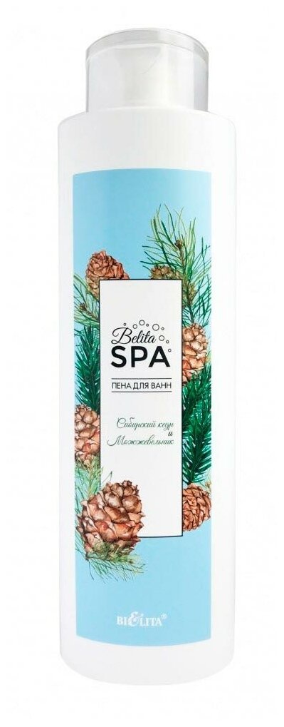 Bielita SPA Пена для ванн Сибирский кедр и можжевельник