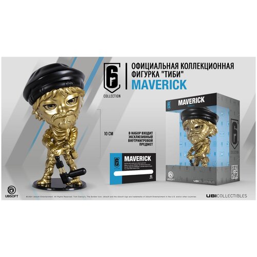 Фигурка Ubisoft Chibi Rainbow Six Collection Siege MAVERICK Gold Эрик Торн Series 6 Ubicollectibles Серия 6 с DLC кодом фигурка ubicollectibles six collection castle chibi