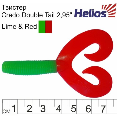 credo double tail lime  orange Helios Твистер Helios Credo Double Tail 7,5 см Lime & Red HS-12-021 (набор 7 шт)