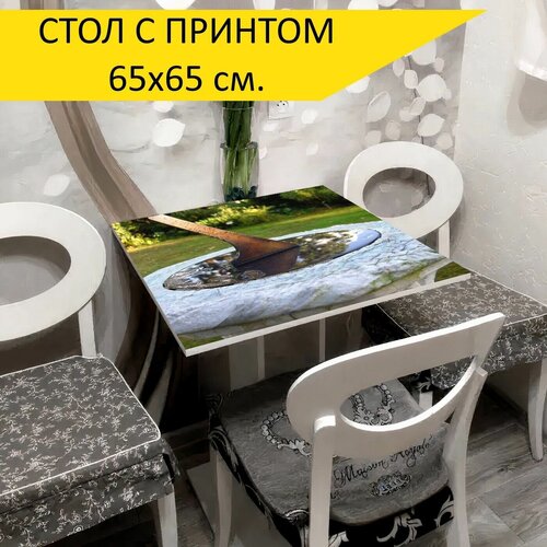 Стол 