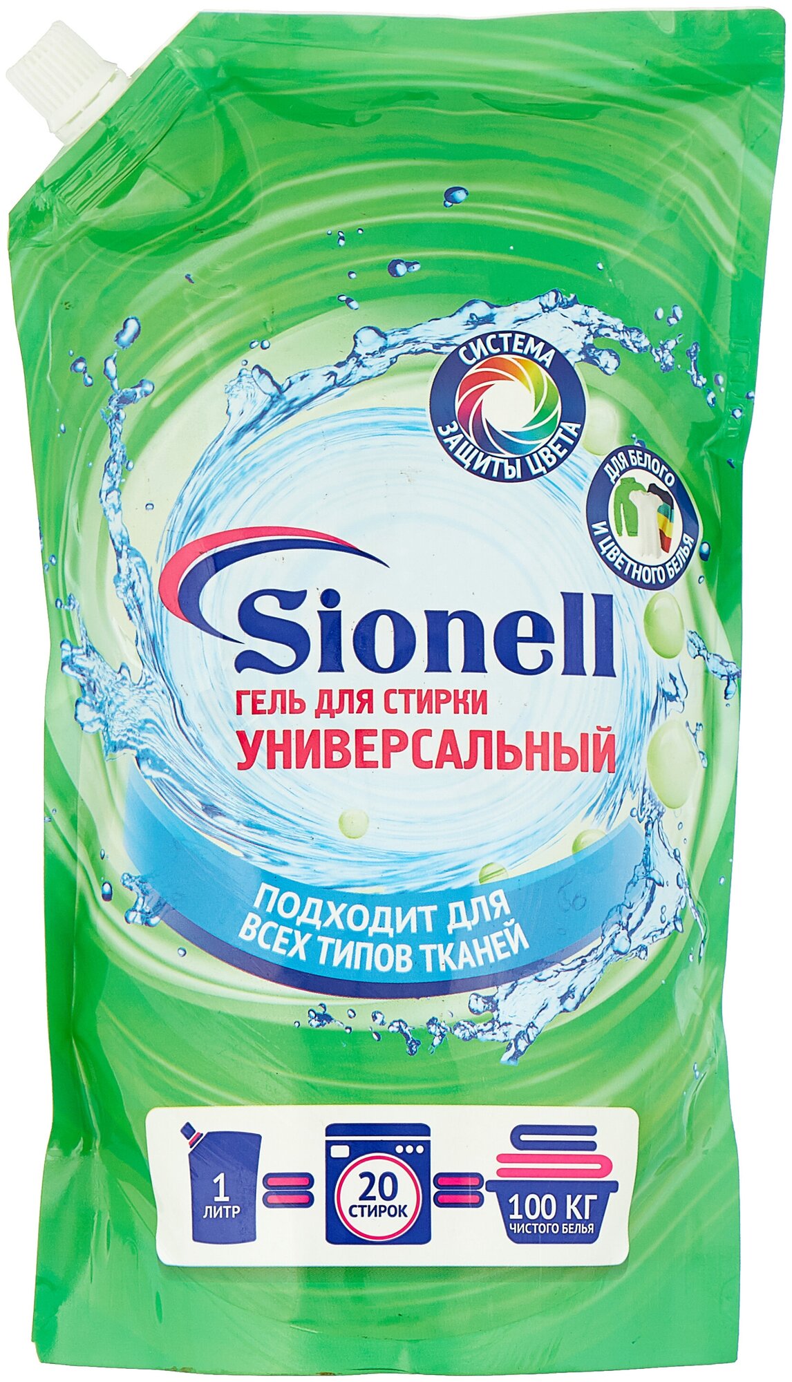 Гель для стирки Sionell универсальный, 1 л, пакет