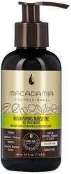 Macadamia Nourishing Moisture Уход восстанавливающий с маслом арганы и макадамии для волос, 125 мл
