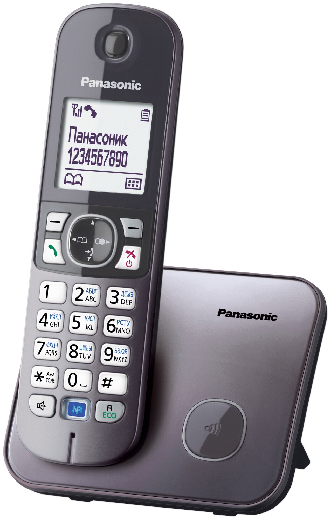  Panasonic KX-TG6811RUM