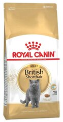 Сухой корм royal canin для кошек породы британская короткошерстная feline breed nutrition british shorthair 34 400г
