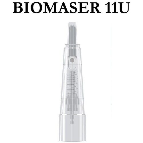 Модульная игла Biomaser 11UF 10 штук