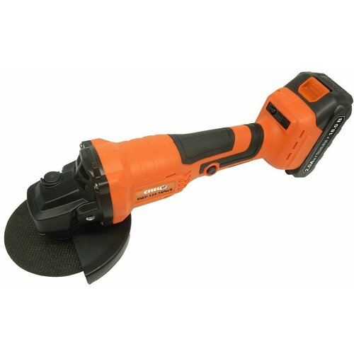 Шлифмашина СПЕЦ-3442 угловая аккумуляторная БШУ-125-18ЛиБ бесщеточный двигатель 125мм 8000обмин 18 1004000₽