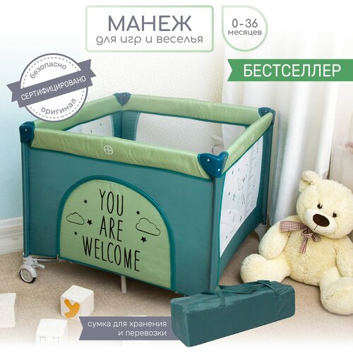 фото Манеж amarobaby walky good day, fox оливковый