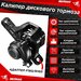 Калипер дискового тормоза механический Shimano Sora, R317, IS F180/R160, пластиковые колодки, без упаковки