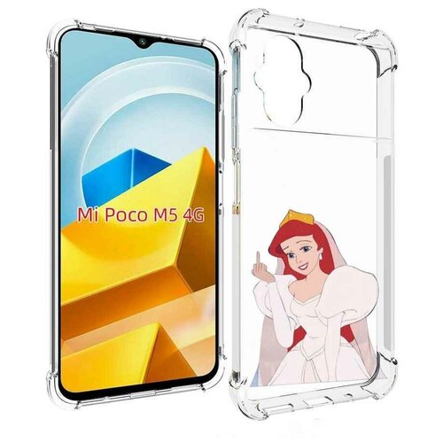 Чехол MyPads принцесса-Русалочка-Ариель женский для Xiaomi Poco M5 задняя-панель-накладка-бампер