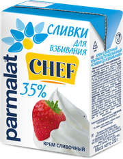 Сливки Parmalat ультрапастеризованные 35%, 200 мл