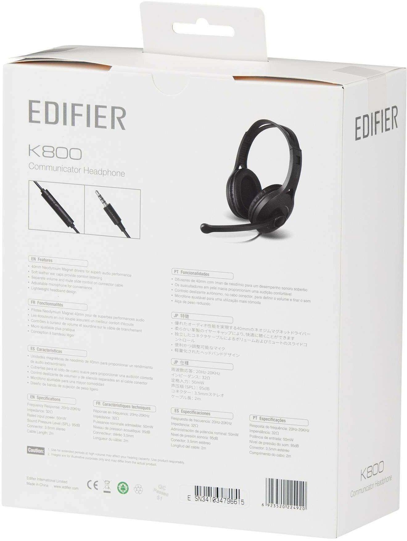 Гарнитура EDIFIER K800, для компьютера, мониторные, черный [k800 single plug] - фото №12