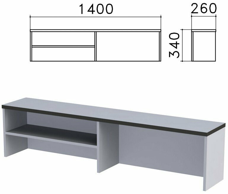 Надстройка для стола письменного "Монолит", 1400х260х340 мм, 1 полка, цвет серый, НМ38.11