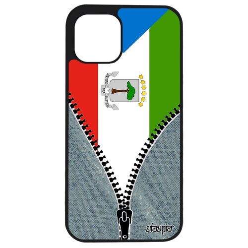 фото Iphone 12 mini "флаг utaupia