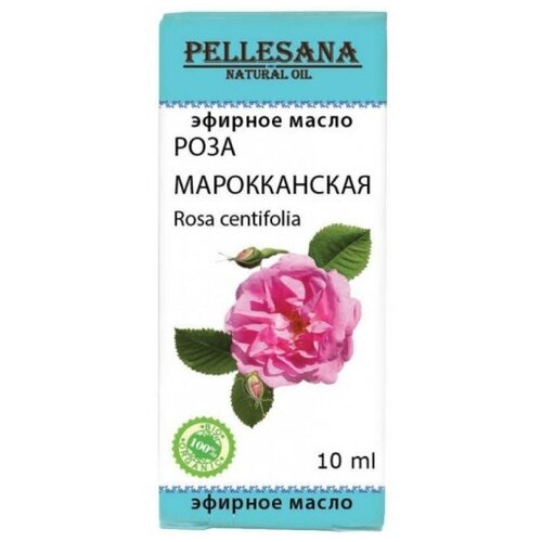 Масло розы марроканской Pellesana 10мл эфирное