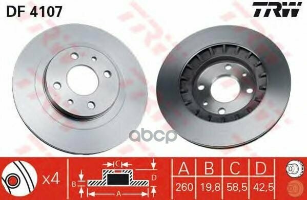 Диск Тормозной Передний Ваз 2112 R14 Lada 2110 / Kalina / Priora / Granta Trw Df4107 TRW арт. DF4107