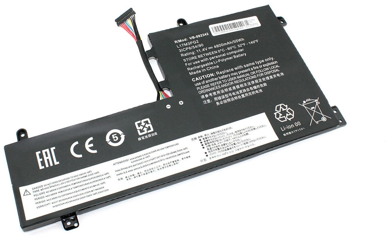 Аккумулятор (АКБ аккумуляторная батарея) L17M3PG2 для ноутбука Lenovo Legion Y7000 11.4В 4800мАч длинный шлейф