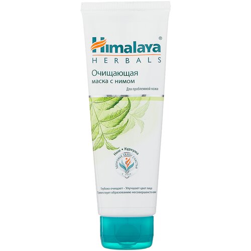 Himalaya Herbals Очищающая маска с нимом, 75 мл, Himalaya Herbals