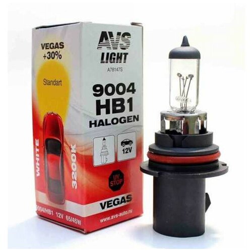 Лампа галогенная AVS Vegas HB1/9004.12V.65/45W (1 шт.)