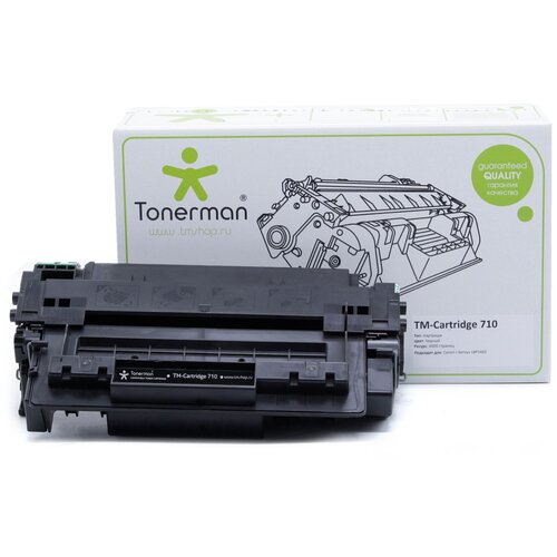 Картридж Tonerman TM-Cartridge 710, 6000 стр, черный