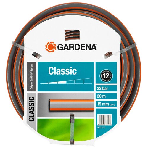 шланг для полива gardena classic ø12 5 мм 18 м пвх Шланг Gardena Classic 18022-20.000.00 3/4 х 20 м